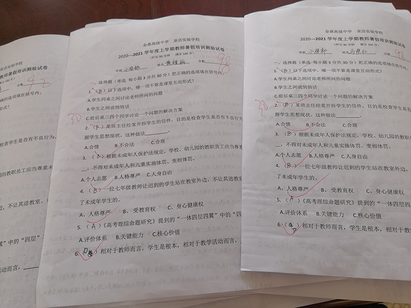 图片17.png