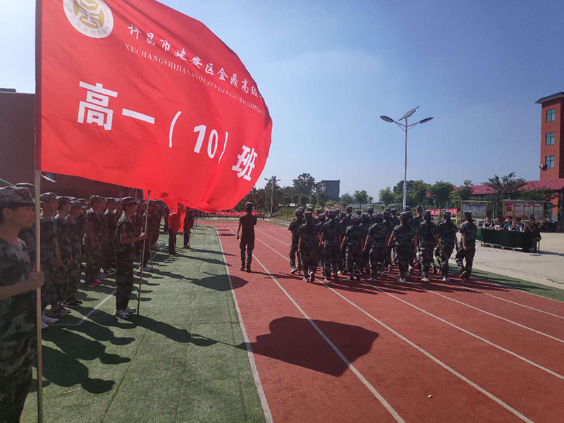 图片10.png