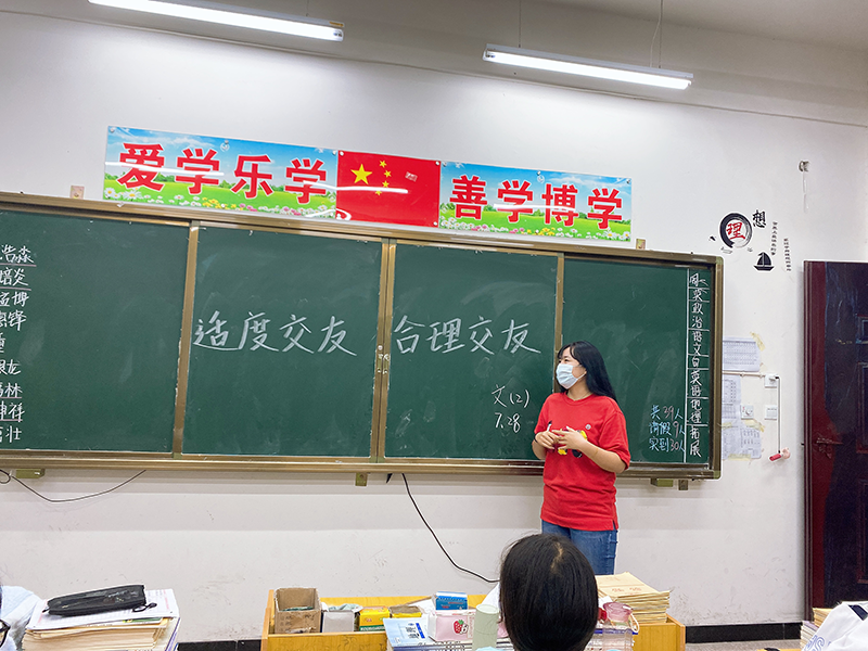 图片7.png