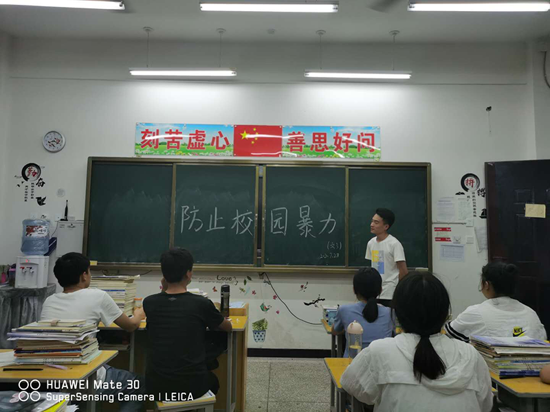 图片9.png