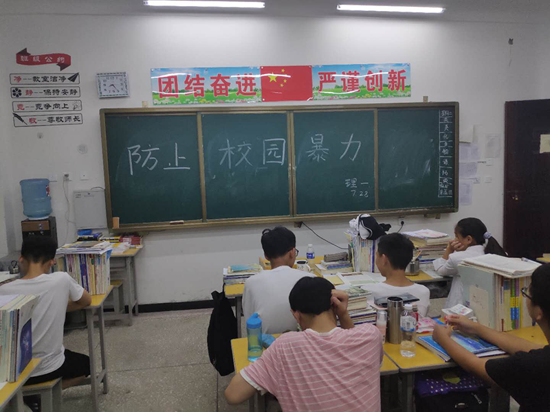 图片12.png