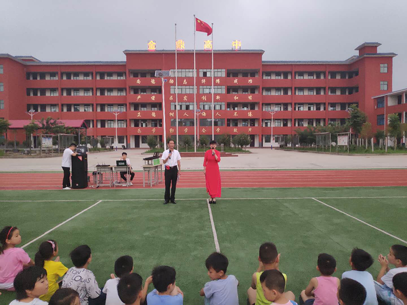 图片6.png