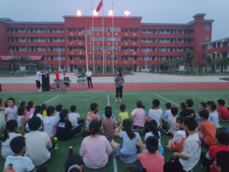 图片16.png